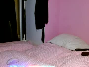Hazelb25 Chaturbate stream image from January 08, 2025