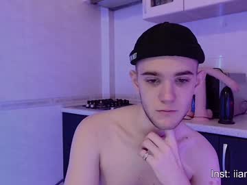 Soolin_ Chaturbate stream image from January 08, 2025