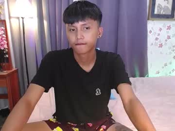 Asiansmokeyxx Chaturbate stream image from January 08, 2025