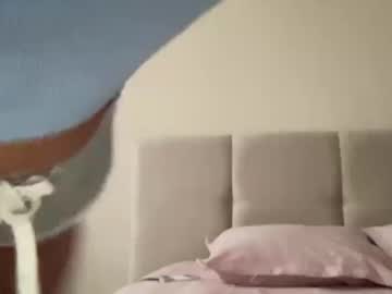 Lisaflower1 Chaturbate stream image from January 08, 2025