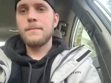 Natesbigdick Chaturbate stream image from January 08, 2025