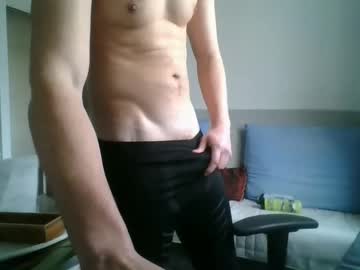 Bel7ebite Chaturbate stream image from January 08, 2025