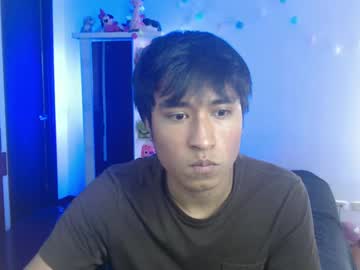 Danivortexx Chaturbate stream image from January 08, 2025