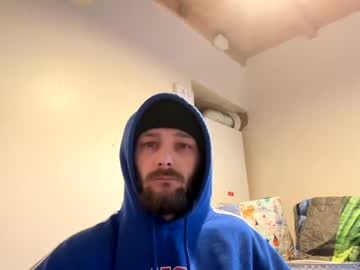 Smokeupweed Chaturbate stream image from January 08, 2025
