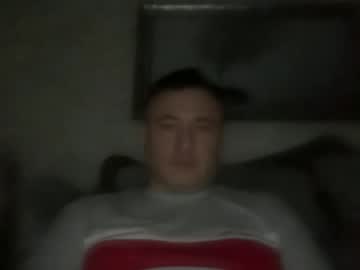 2nice4yo Chaturbate stream image from January 08, 2025