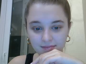 Ami_Mi Chaturbate stream image from January 08, 2025