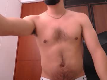 Liam_Borges Chaturbate stream image from January 08, 2025