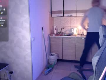 Pusi_Meow stream image from January 08, 2025