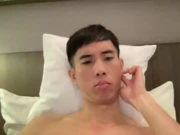 Zseszsesz Chaturbate stream image from January 08, 2025