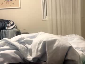 Ebz009 stream image from January 08, 2025