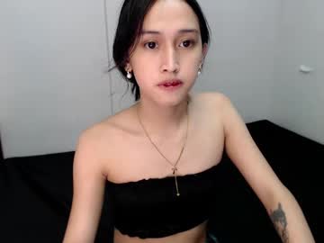 Lea_Thehiddengem Chaturbate stream image from January 08, 2025