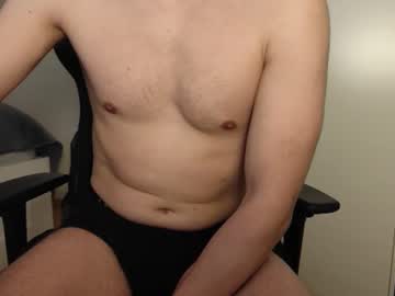 Meinhardtesrohr Chaturbate stream image from January 08, 2025