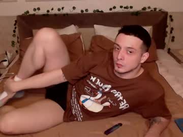 Nikolos_Vise Chaturbate stream image from January 08, 2025