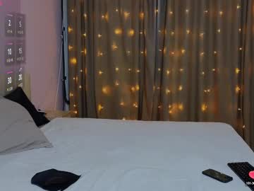 Babespace Chaturbate stream image from January 08, 2025