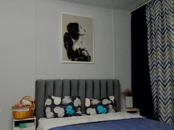 Bam_Bi Chaturbate stream image from January 08, 2025