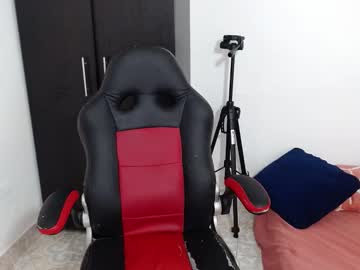 Isabella_Hots Chaturbate stream image from January 08, 2025