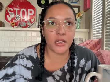 Dreamyriri Chaturbate stream image from January 08, 2025
