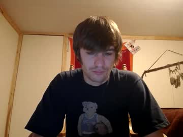 Harddick19966 Chaturbate stream image from January 08, 2025
