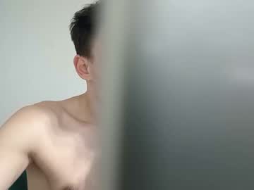 Psyfbi Chaturbate stream image from January 08, 2025