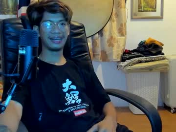 Lovinglifeasian Chaturbate stream image from January 08, 2025