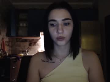 Ardea_Lis Chaturbate stream image from January 08, 2025