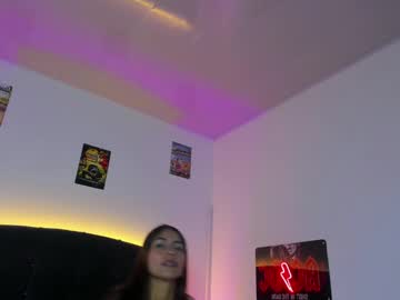 _Emily_Lovely Chaturbate stream image from January 08, 2025