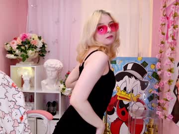 Coconut_Mia Chaturbate stream image from January 08, 2025