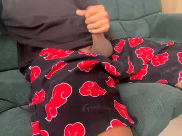 Hellseph420 Chaturbate stream image from January 08, 2025