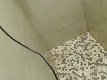 Lickurlipz1 Chaturbate stream image from January 08, 2025