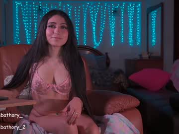 Lilithbathory_ Chaturbate stream image from January 08, 2025