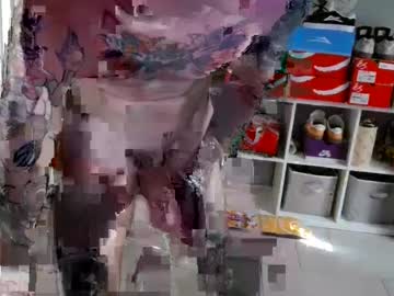 Lilpeeen Chaturbate stream image from January 08, 2025