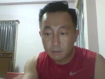 Nickyang75 Chaturbate stream image from January 08, 2025