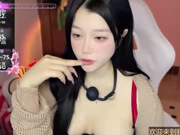Gorgeous_Girl33 Chaturbate stream image from January 08, 2025