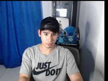 Tomycute Chaturbate stream image from January 08, 2025