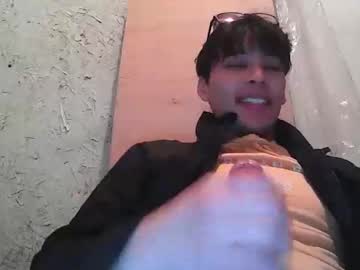 Damslink Chaturbate stream image from January 08, 2025