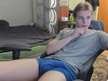 Ike_Man Chaturbate stream image from January 08, 2025