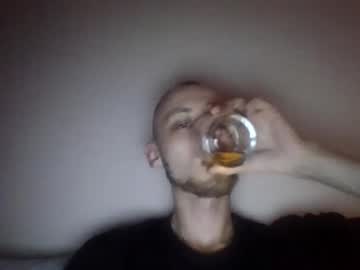 Jamesengland23 Chaturbate stream image from January 08, 2025
