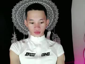 Givemethrillx Chaturbate stream image from January 09, 2025