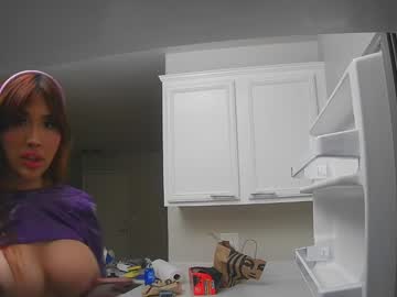 Jaylacuateco Chaturbate stream image from January 09, 2025