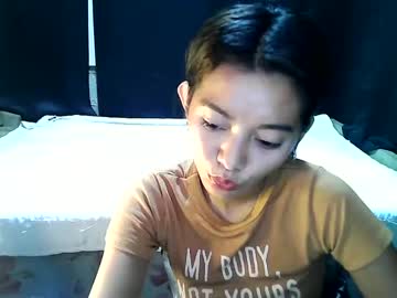 Urtinypinay Chaturbate stream image from January 09, 2025