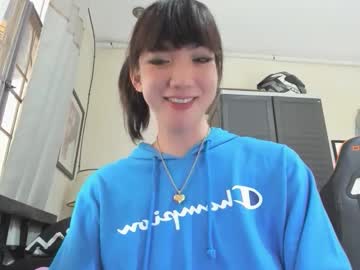 Xdreamangel Chaturbate stream image from January 09, 2025