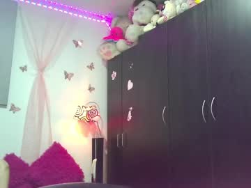 Amira_Rouse Chaturbate stream image from January 09, 2025