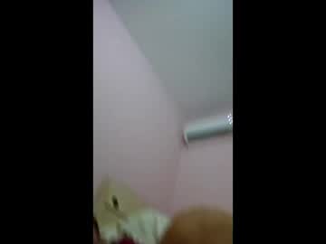 Gigis111 Chaturbate stream image from January 09, 2025