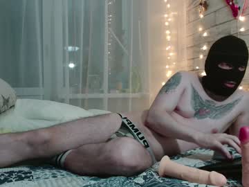 Markusbigboss Chaturbate stream image from January 09, 2025