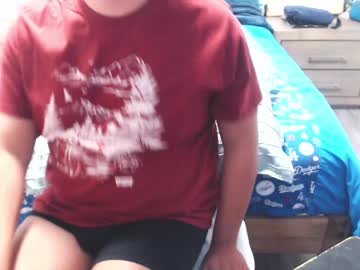 Moreofthis Chaturbate stream image from January 09, 2025