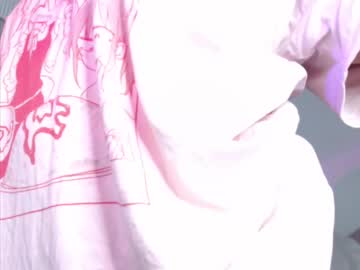 Ana_Ams Chaturbate stream image from January 09, 2025