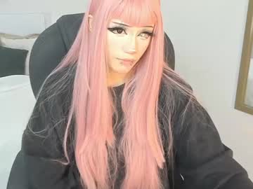 Celestica_Rose Chaturbate stream image from January 09, 2025