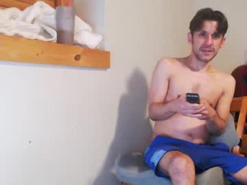 Fanfriction Chaturbate stream image from January 09, 2025