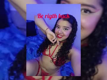 Agata_C Chaturbate stream image from January 09, 2025