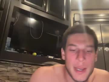 Jerry_Hung Chaturbate stream image from January 09, 2025